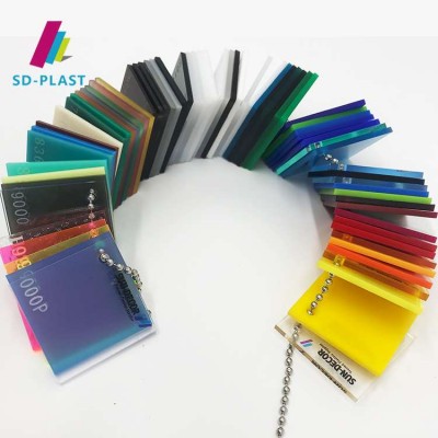 Free catalog 63 color perspex acrylic sample sheet